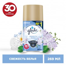 Глейд Automatic Освежитель воздуха сменный баллон Свежесть белья 269мл